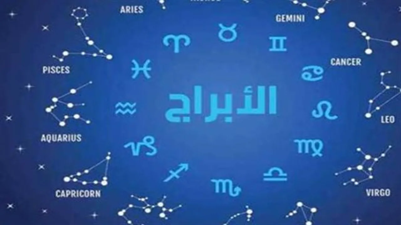 توقعات فلكية صادمة.. كيف تتبدل علاقات برج العقرب والدلو بسبب حركة الكواكب؟